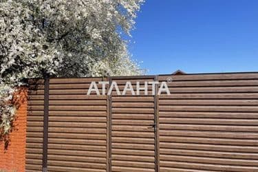 Landplot by the address st. Ukrainki Lesi (area 10 acr) - Atlanta.ua - photo 8