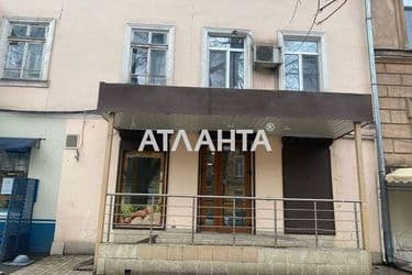 Об'єкт виведений в архів - Atlanta.ua - фото 19