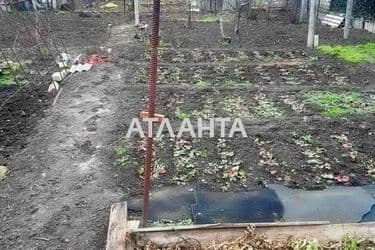 The object is archived - Atlanta.ua - photo 6