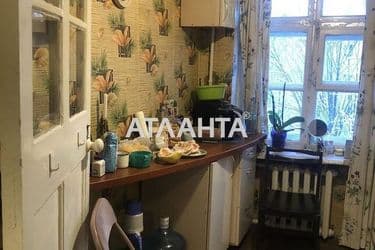 2-к квартира на вулиці Остроградських  - Atlanta.ua - фото 5