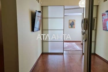 Об'єкт виведений в архів - Atlanta.ua - фото 28