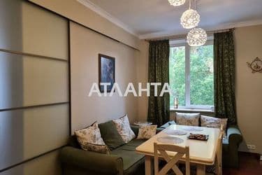 Об'єкт виведений в архів - Atlanta.ua - фото 27