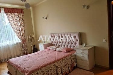 Об'єкт виведений в архів - Atlanta.ua - фото 33