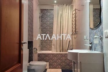 Об'єкт виведений в архів - Atlanta.ua - фото 38