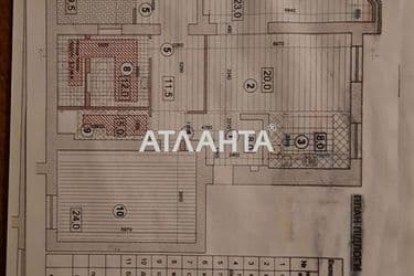 Об'єкт виведений в архів - Atlanta.ua - фото 42
