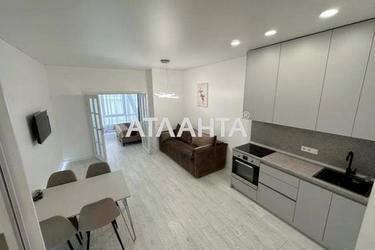 1-кімнатна квартира за адресою Морехідний пров. (площа 42,1 м²) - Atlanta.ua - фото 12