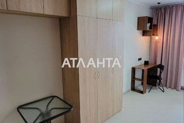 Об'єкт виведений в архів - Atlanta.ua - фото 14