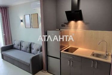 Об'єкт виведений в архів - Atlanta.ua - фото 15