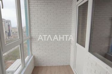 Об'єкт виведений в архів - Atlanta.ua - фото 18
