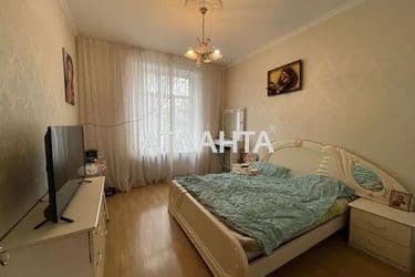 Об'єкт виведений в архів - Atlanta.ua - фото 11
