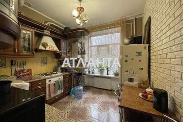 Об'єкт виведений в архів - Atlanta.ua - фото 13
