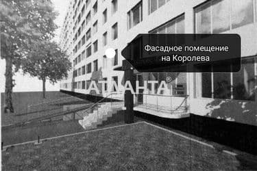 commercial realty on street Koroleva ak  na Tairova - Atlanta.ua