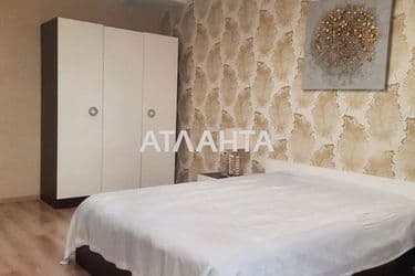Объект выведен в архив - Atlanta.ua - фото 28