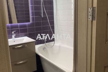 The object is archived - Atlanta.ua - photo 20