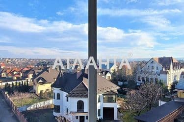 commercial realty on street Golovna  - Atlanta.ua