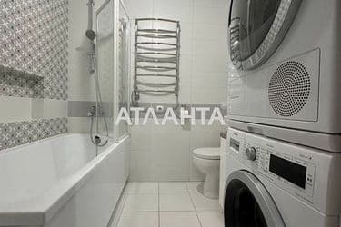 The object is archived - Atlanta.ua - photo 30