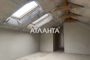 The object is archived - Atlanta.ua - photo 31