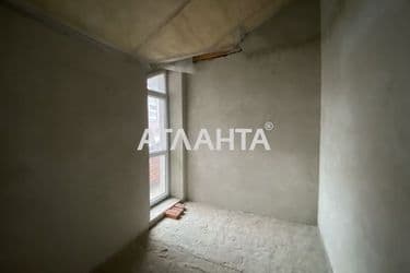 The object is archived - Atlanta.ua - photo 35