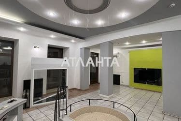 image https://cdn2.atlanta.ua/site/images/objects/375px/00/00/00/00/27/37/01/obj_63cc3f6a1db85.jpg