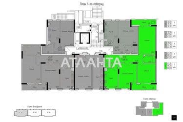 3-к apartment on street Ruseka  - Atlanta.ua - photo 4