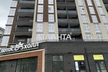 1-room apartment apartment by the address st. Novatorov (area 40,9 m²) - Atlanta.ua - photo 10