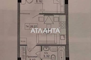 realty image 1