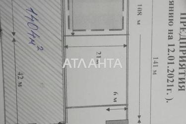 Комерційна нерухомість за адресою вул. Боженка (площа 1404 м²) - Atlanta.ua - фото 14
