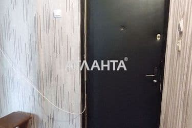 The object is archived - Atlanta.ua - photo 19