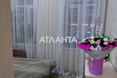 realty image 0