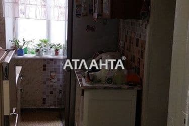 The object is archived - Atlanta.ua - photo 23