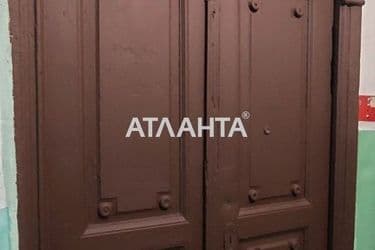 realty image 12