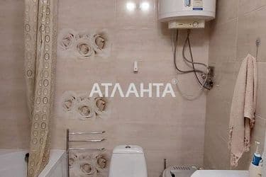 The object is archived - Atlanta.ua - photo 24