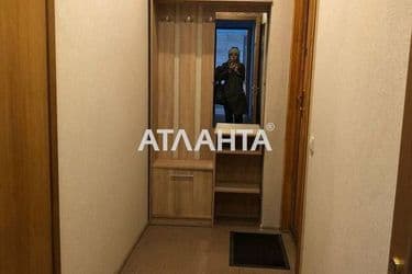 Об'єкт виведений в архів - Atlanta.ua - фото 19