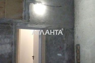 image https://cdn2.atlanta.ua/site/images/objects/375px/00/00/00/00/27/42/90/obj_63d7896ba7051.jpg