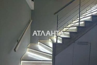 The object is archived - Atlanta.ua - photo 41