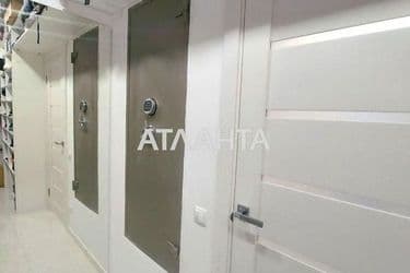 The object is archived - Atlanta.ua - photo 55