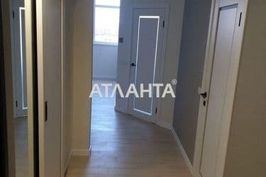 Об'єкт виведений в архів - Atlanta.ua - фото 13