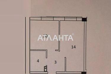 1-room apartment apartment by the address st. Inglezi 25 chapaevskoy div (area 31 m²) - Atlanta.ua - photo 19
