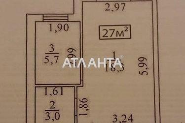 1-кімнатна квартира за адресою вул. Спрейсу (площа 27,0 м2) - Atlanta.ua - фото 23