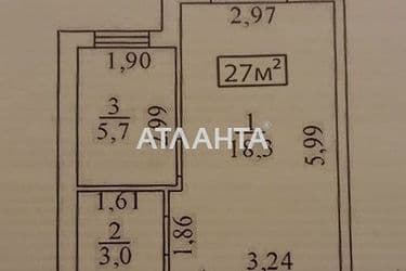 1-к apartment on street Spreysa na 7-y km Ovidiopol  dor  - Atlanta.ua - photo 10