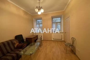 Commercial real estate at st. Uspenskaya Chicherina (area 80 m²) - Atlanta.ua - photo 32