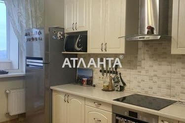 Об'єкт виведений в архів - Atlanta.ua - фото 23