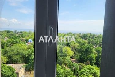 The object is archived - Atlanta.ua - photo 20