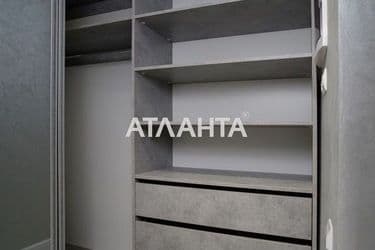 The object is archived - Atlanta.ua - photo 24