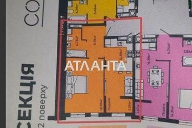 1-комнатная квартира по адресу ул. Роксоляни (площадь 47,4 м²) - Atlanta.ua - фото 13