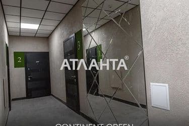 The object is archived - Atlanta.ua - photo 24