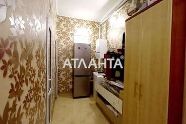 Объект выведен в архив - Atlanta.ua - фото 42