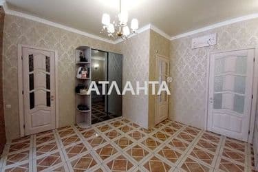 realty image 7
