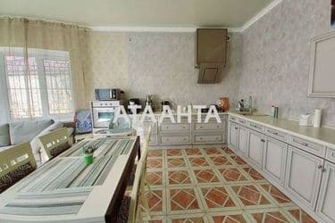 realty image 3