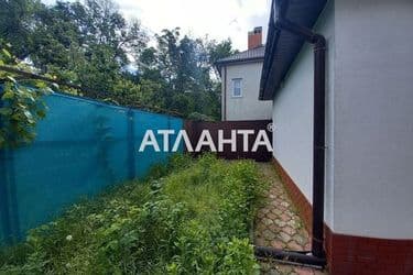 Объект выведен в архив - Atlanta.ua - фото 47